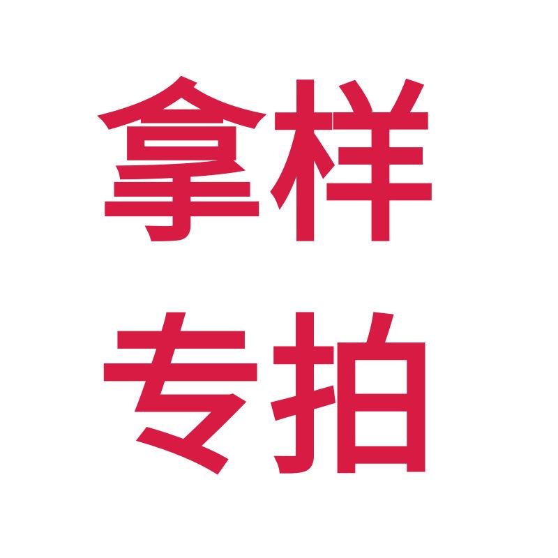 曹县百米工艺品有限公司多种规格木制品拿样打样现货木盒实木样品