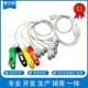 兼容中旗MAC1800 26PIN 18导心电图机导联线心电图线