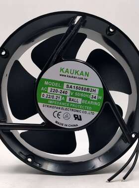 原装KAUKAN SA15050B2H AC220V-240V 17050 17CM厘米铝框散热风扇