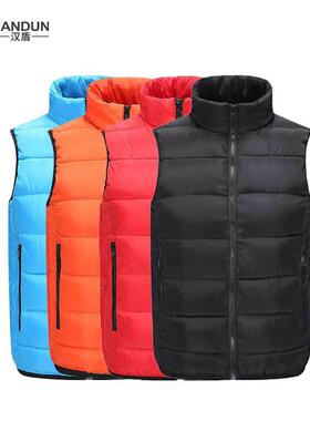 汉盾 HD-BCP1065 羽绒棉防寒保暖马甲 黑色