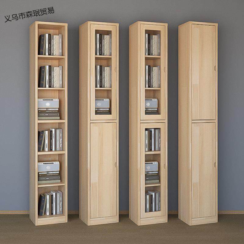夹缝实木窄柜书架书柜窄缝柜靠墙边柜落地置物架家用客厅收纳架柜,鲜花速递/花卉仿真/绿植园艺,割草机/草坪机,淘宝优惠券,粉丝福利购,淘宝优惠卷