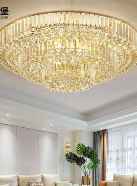 客厅灯水晶灯led吸顶灯现代简约大气家用圆形奢华餐厅卧室灯具