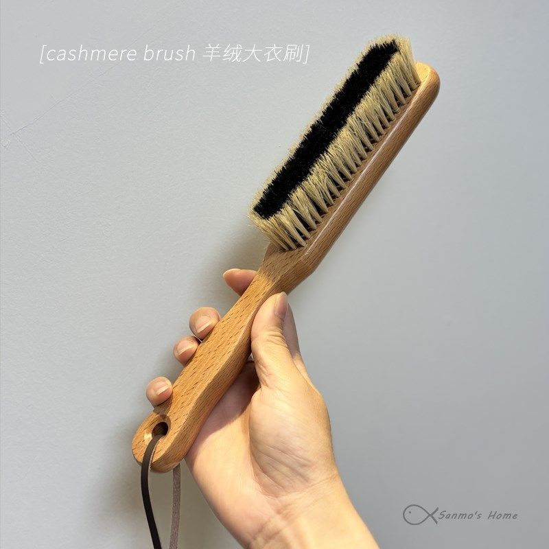 羊绒大衣护理刷羊毛西服除尘毛呢大衣衣物护理刷木柄猪鬃软毛刷子
