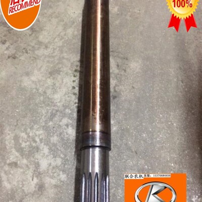 久保田588IG收割机半轴及壳体5H901 16420 15152欢迎大家购买