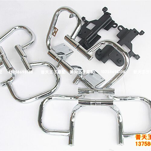 巡航 BJ300J/300GS-A左右前后护杠 防护杠后边箱侧箱保险杠护架