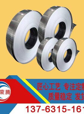 供应TP340C钛合金管 TP340H钛合金棒 TP340工业纯钛板 钛合金带