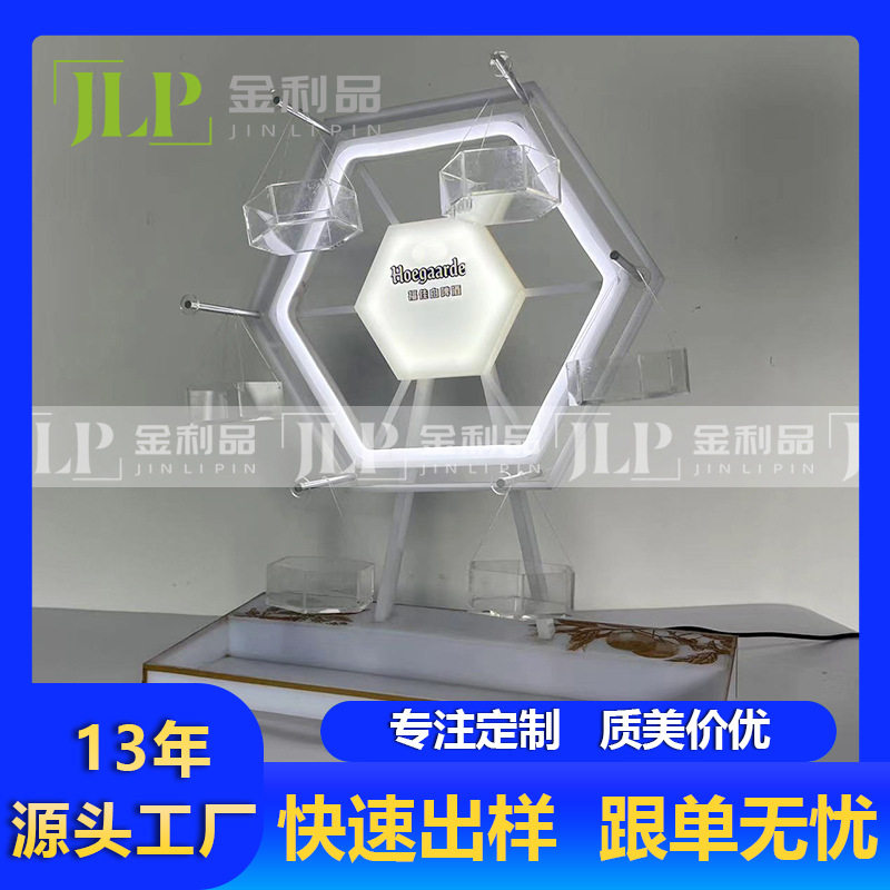 亚克力酒吧杯架LED发光摩天轮一口酒水底座展示架源头工厂热销,商业/办公家具,商业美陈,淘宝优惠券,粉丝福利购,淘宝优惠卷