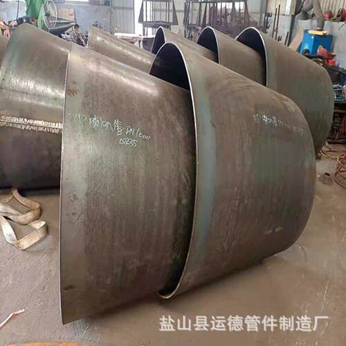运德偏心异径管Q235B大口径异径管生产02S403-65同心异径管