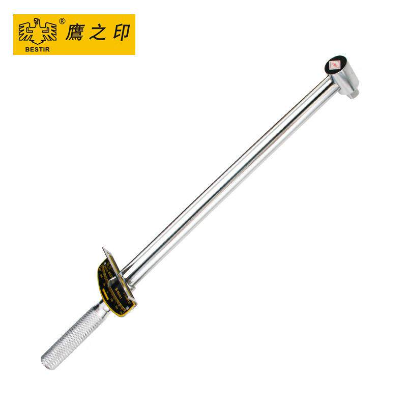 鹰之印指针式扭力扳手500N.M 汽车维修扭矩扳手 加长公斤扳手
