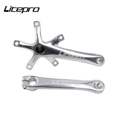 litepro 折叠自行车中空一体曲柄 牙盘 LP中空牙盘改装SP8 带中轴