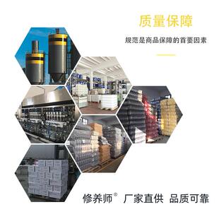 柴油车消烟王定制 大泵车黑烟克星OEM代工大车尾气净化剂年检尾气