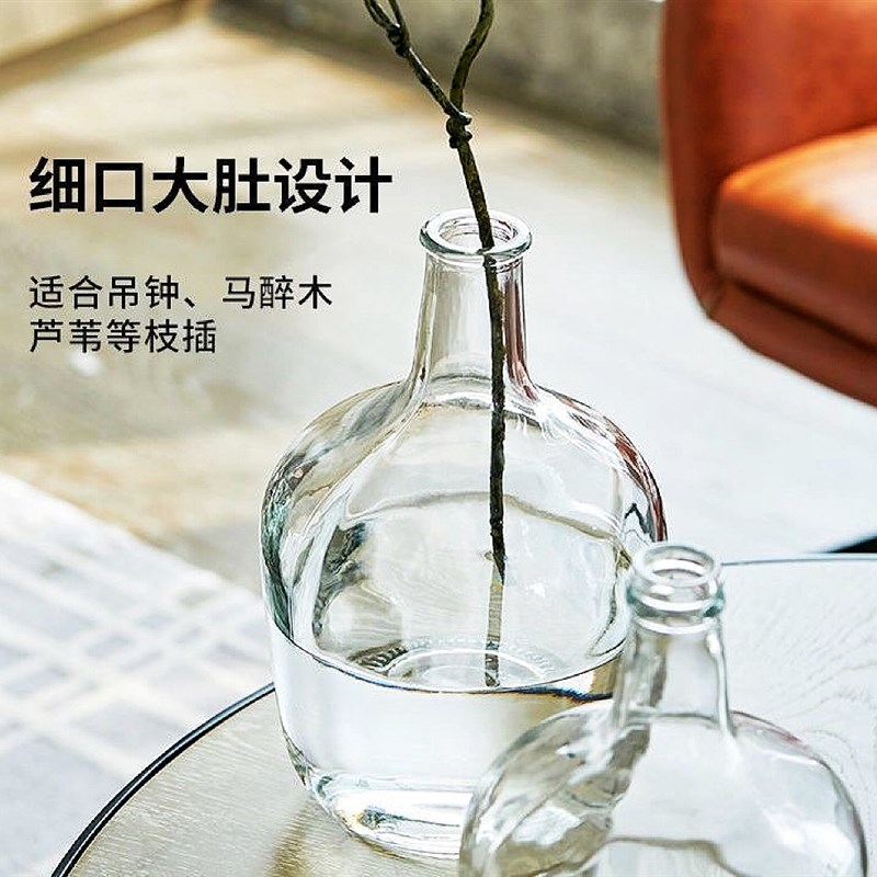 花瓶马醉木吊钟大肚花瓶假花仿真树枝水培水养餐桌落地装饰摆件