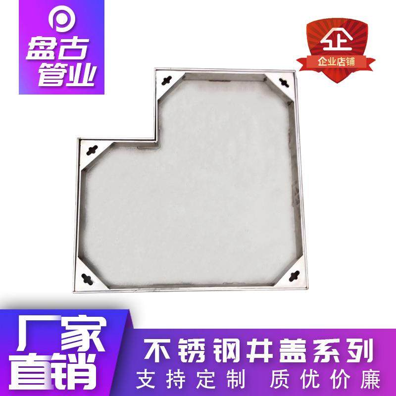 304不锈钢地沟盖厨房下水道盖板排水沟槽格栅井盖雨水篦子明沟,基础建材,木格栅,淘宝优惠券,粉丝福利购,淘宝优惠卷