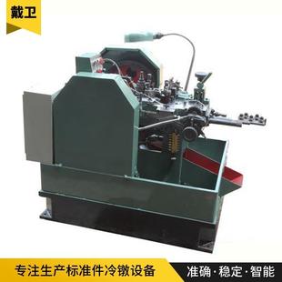 高速全自动标准紧固件冷镦机半空心铆钉机生产设备制钉机