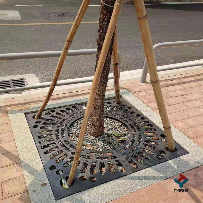 铸铁树篦子市政护树板铁艺树坑盖板绿化铁艺树篦子铸铁树池盖,基础建材,排水沟槽/盖板,淘宝优惠券,粉丝福利购,淘宝优惠卷