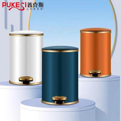 不锈钢垃圾桶带盖脚踩式酒店办公室家用客厅卧室厨房静音缓降