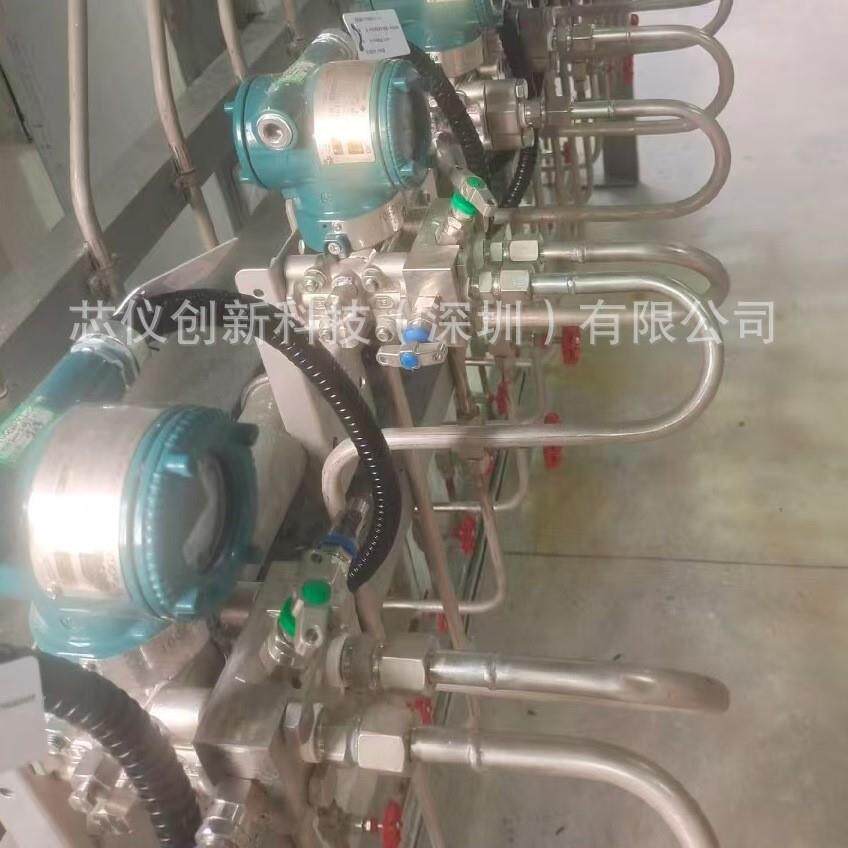 横河川仪差压变送器EJA110A,EJA210A,EJA430A,EJA530A,EJA438W