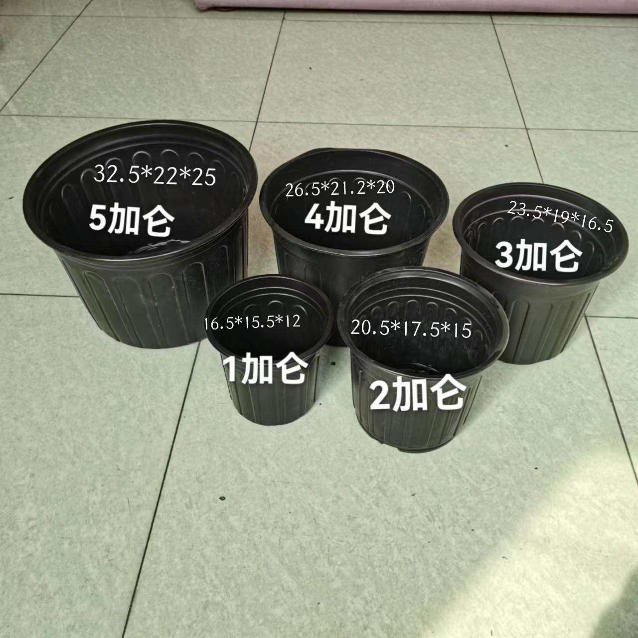 软塑型黑色加仑盆 侧棱加仑盆 塑料加仑盆
