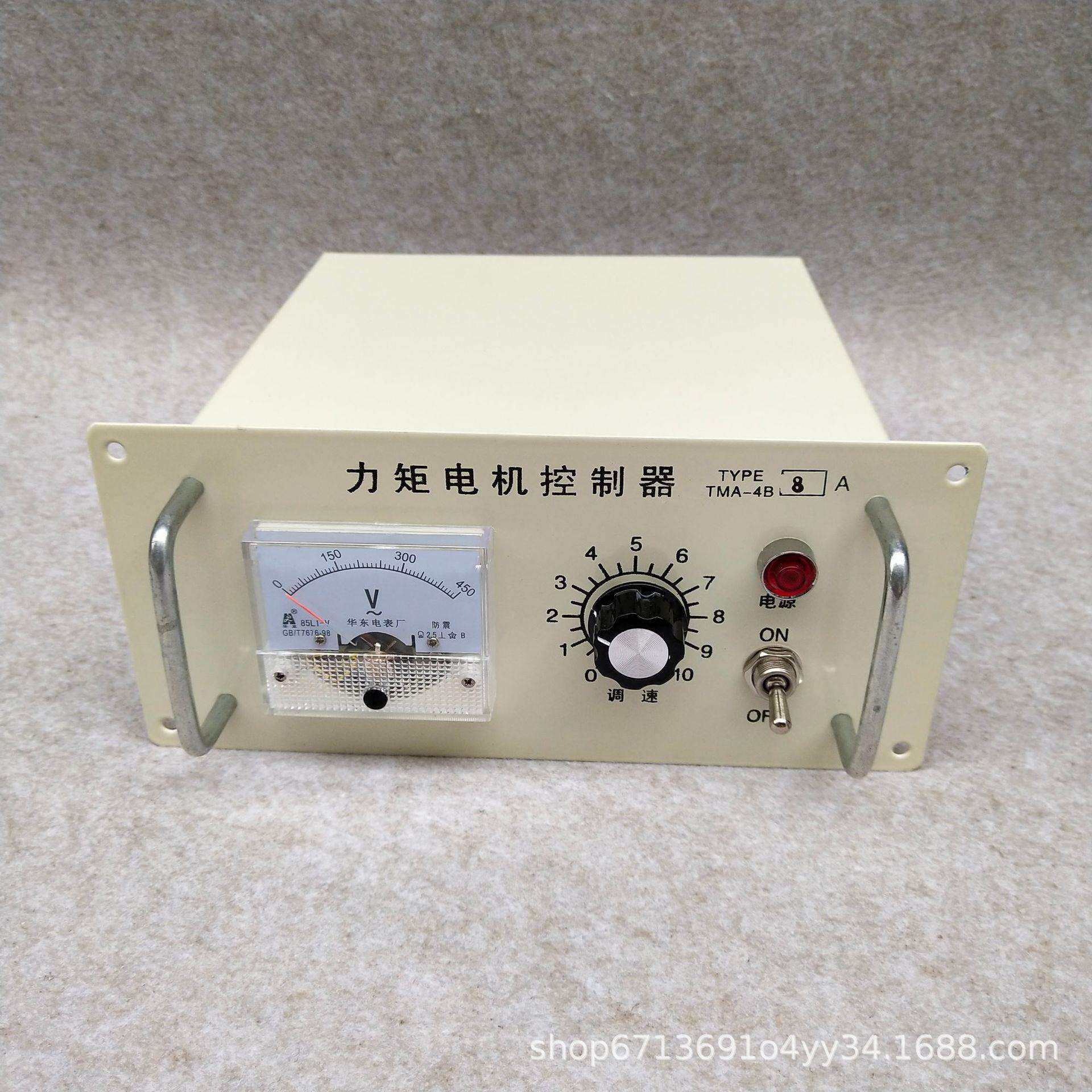 力矩电机控制器 力矩控制器 力矩电机调速器 TMA-4B 120A