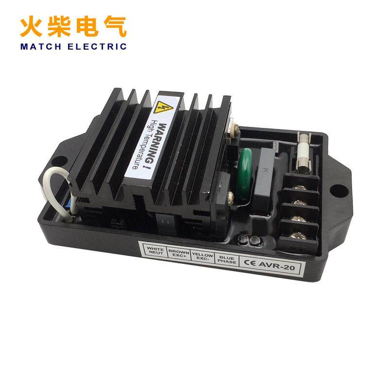 AVR-20发电机自动电压调节器 无刷励磁控制器GB-20A稳压器调压板