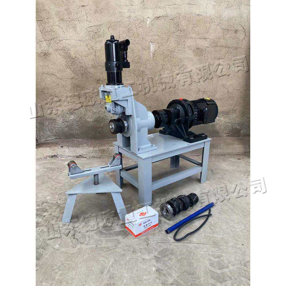 顶部环形槽滚槽机 液压不锈钢管压槽机 小型折叠式金属管沟槽机