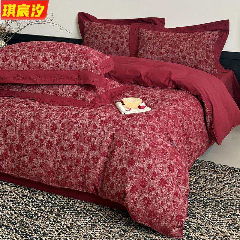 新款婚庆色织提花红色四件套轻奢高级婚房喜庆床上用品新婚喜被套