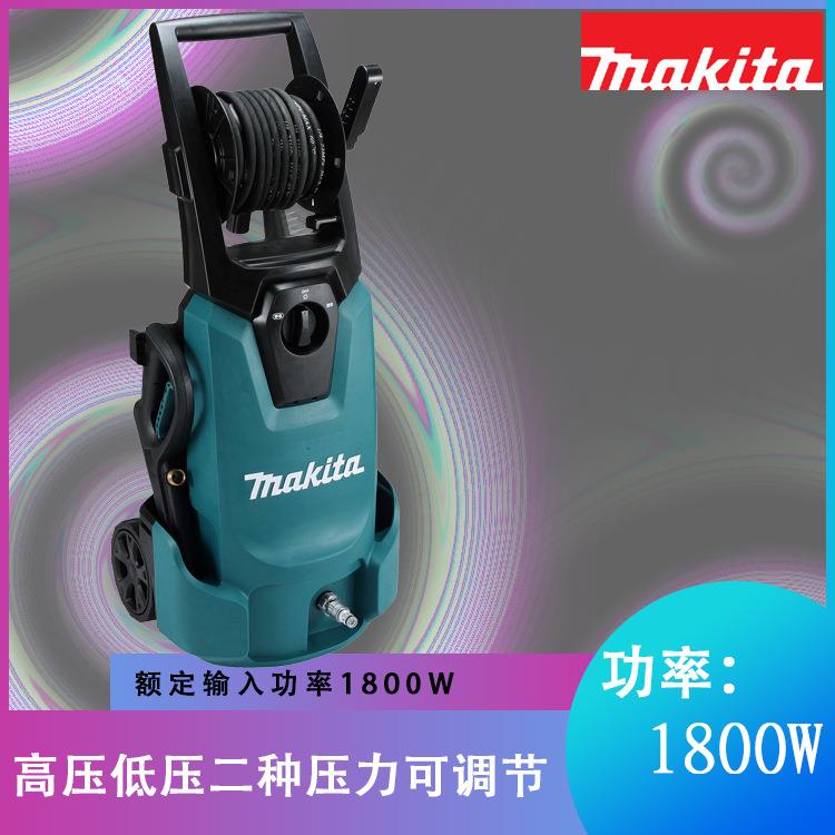 HW1300 插电式清洗器 牧田 强劲功率1800W 汽车清洗器 清洗机