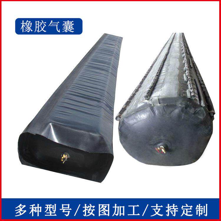 橡胶气囊圆形八角形桥梁预制梁充气芯模芯模减震抗震充气式加压