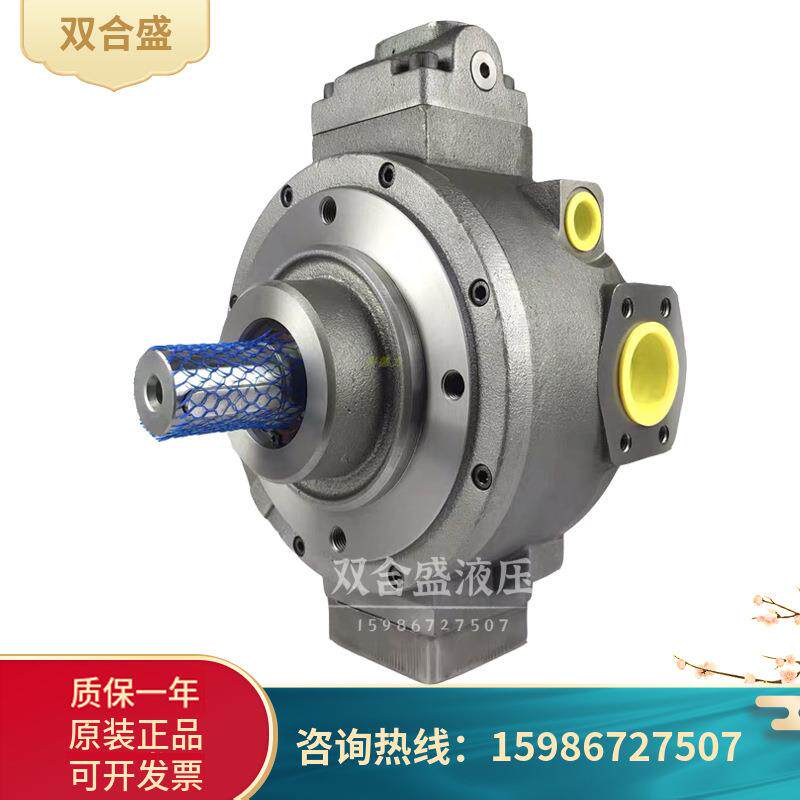 穆格moog径向柱塞泵D710340514/0514700023/D-71034-D95油泵高压