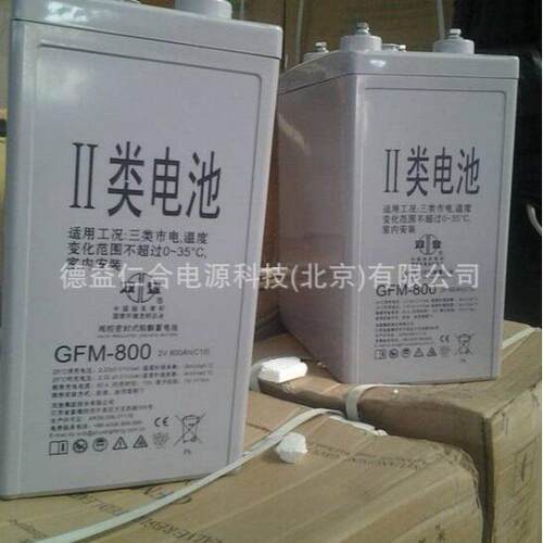 双登蓄电池GFM-800/2V800AH蓄电池