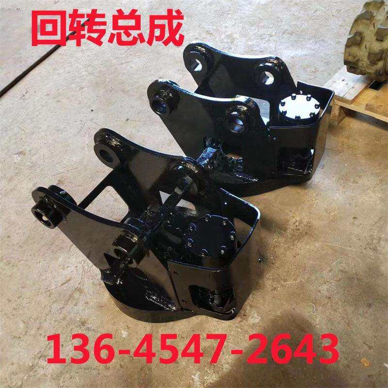 夹木器装配行程抓木器装配总成挖机液压旋转抓木机6-20吨总成,鲜花速递/花卉仿真/绿植园艺,割草机/草坪机,淘宝优惠券,粉丝福利购,淘宝优惠卷