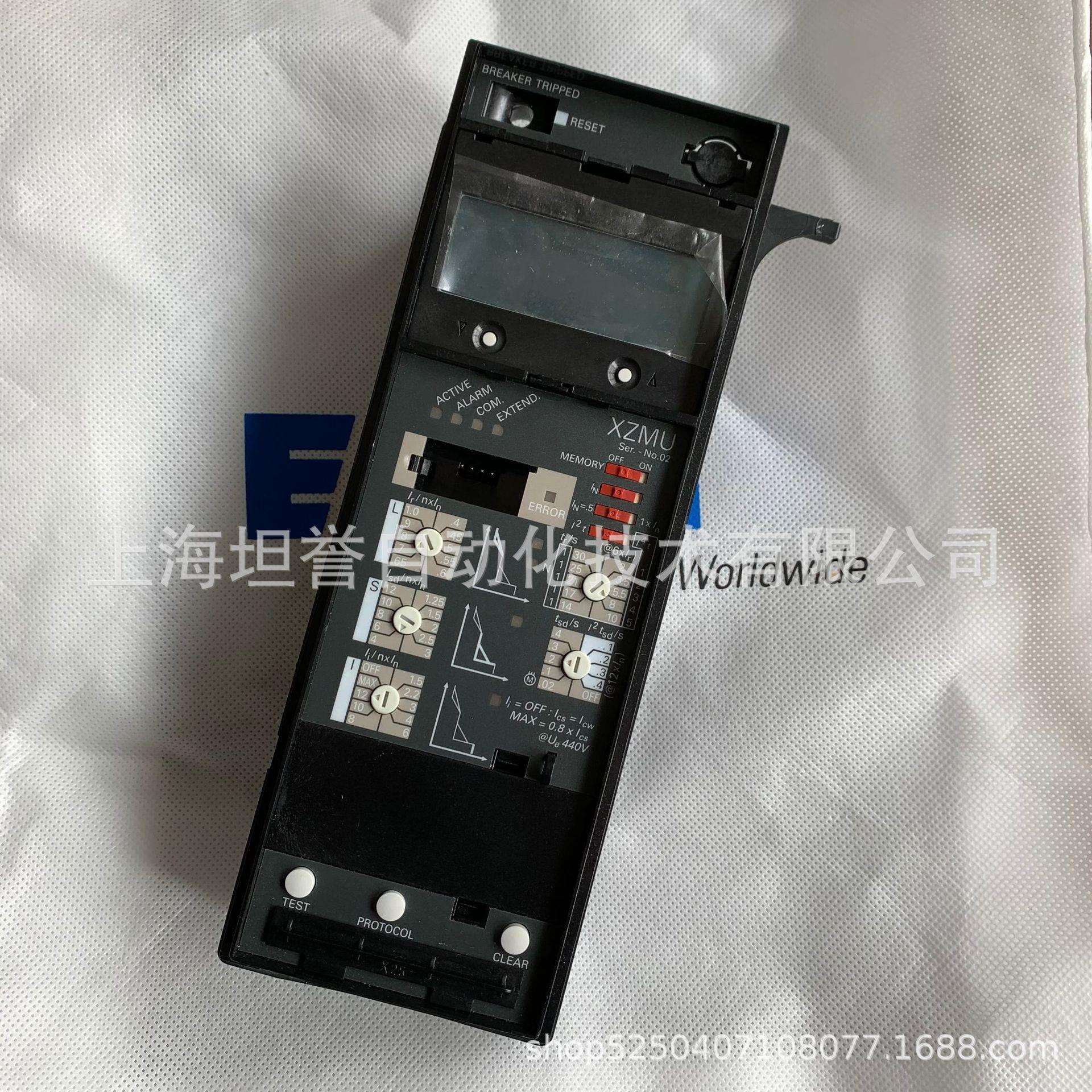 MOELLER穆勒IZM框架断路器脱扣单元XZMU脱扣器控制器可调试