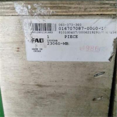 SONRD 23060-MB 德国 轴承 23056 23052 23048 23044 23040 MBC3A