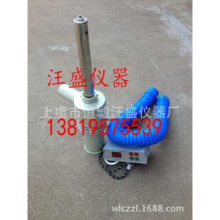 DY-AB粉料自动取样机 自动取样机 粉料取样 水泥取样机