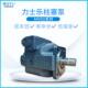 力士乐液压柱塞泵A4VTG071HW10033MRNC4C82F0000AS Y高压液压油泵