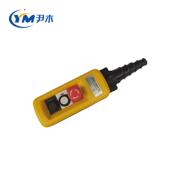 TNHA1 A防雨型起重机用控制按钮 X491行车开关XAC X471 X481