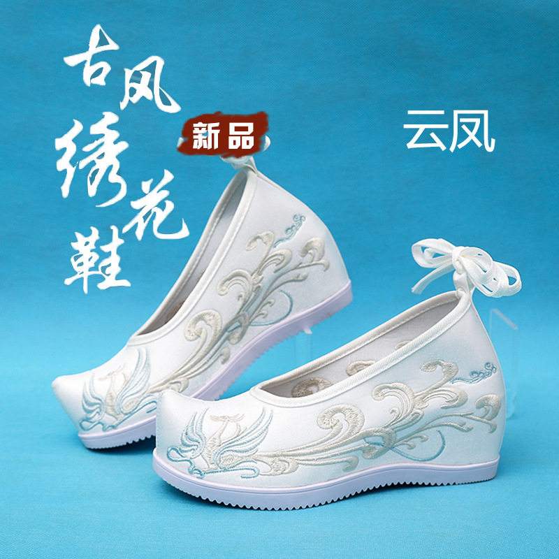 汉服鞋子女内增高明制古装弓鞋汉元素春季套脚搭配古风刺绣花布鞋