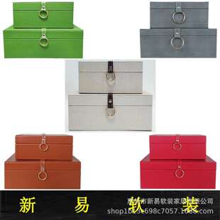 新中式样板房饰品首饰盒现代卧室软装饰品装饰盒摆件收纳酒柜盒子