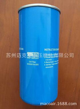 斯可络空气滤芯25300065-031/25100075-071/25200018-005