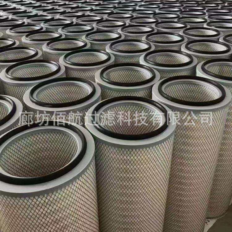 厂电厂自洁式除尘滤芯3266 3275 3290HV滤纸粉尘滤筒,鲜花速递/花卉仿真/绿植园艺,割草机/草坪机,淘宝优惠券,粉丝福利购,淘宝优惠卷