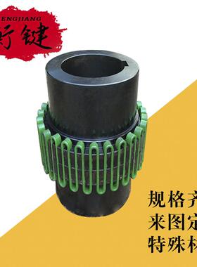 大扭矩蛇形弹簧连轴器铝合金罩壳JS型电机用蛇簧联轴器高抗扭