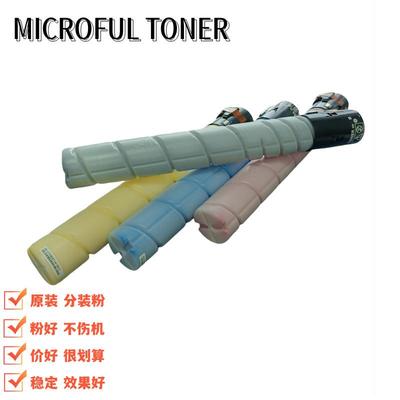 CTO850H原装分装粉 适用CM8505DN CM8506DN CP9502DN CM9505DN