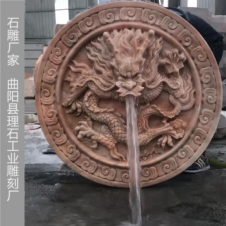 厂家供应现货石雕汉白玉圆盘龙浮雕墙壁挂件龙头喷水动物雕刻加工