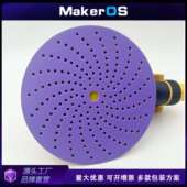 PC73纸基跨境6寸150mm紫色旋风砂纸多孔汽车干磨圆形植绒陶瓷紫砂