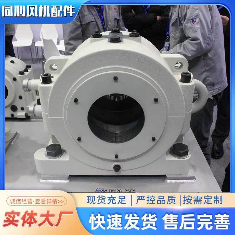新型水冷风机轴承座 厂家供应重型离心通工业风机配套配件轴承座,鲜花速递/花卉仿真/绿植园艺,割草机/草坪机,淘宝优惠券,粉丝福利购,淘宝优惠卷
