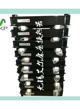 替代空压机MM300 ML350 MH350冷却器 散热器