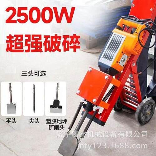 混凝土地面破碎机 小型手推式电镐车 跑道铲削机腾宇机械供应