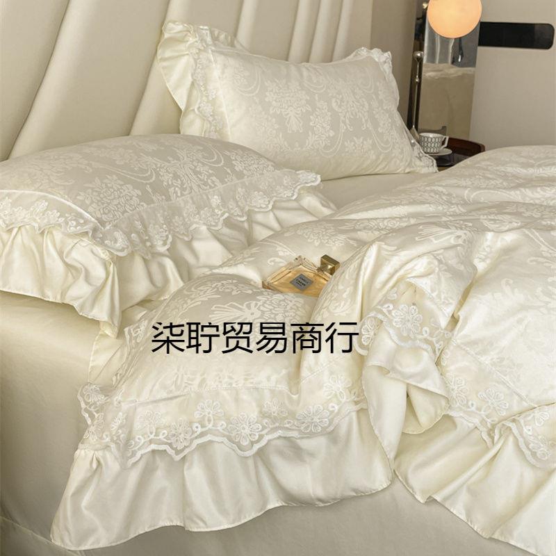 真丝高端床单被套夏季类网红床上用品天丝四件套水洗冰丝家纺柔软
