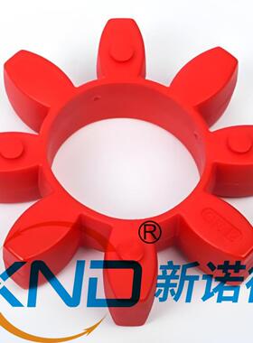 国产ROTEX-GS38/GS-38无齿隙弹性缓冲垫工厂星型八角垫梅花弹性体