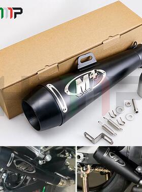 摩托改装排气管TMAX500/530黄龙300/600大排量改装排气管黑色